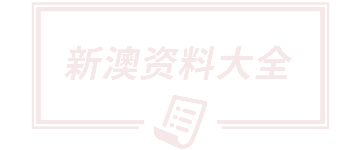 安平县隆茂丝网制品有限公司